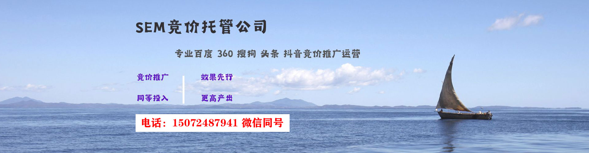 西宁渠道开户返点